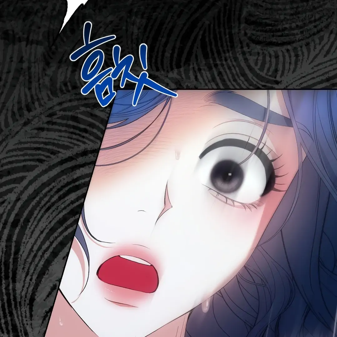 [Pure Love Short Story Collection] Beyond Nothing Chapter 4 - page 14