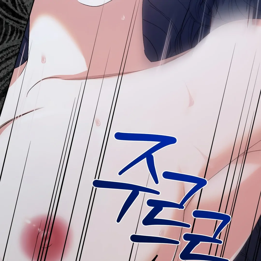 [Pure Love Short Story Collection] Beyond Nothing Chapter 4 - page 15