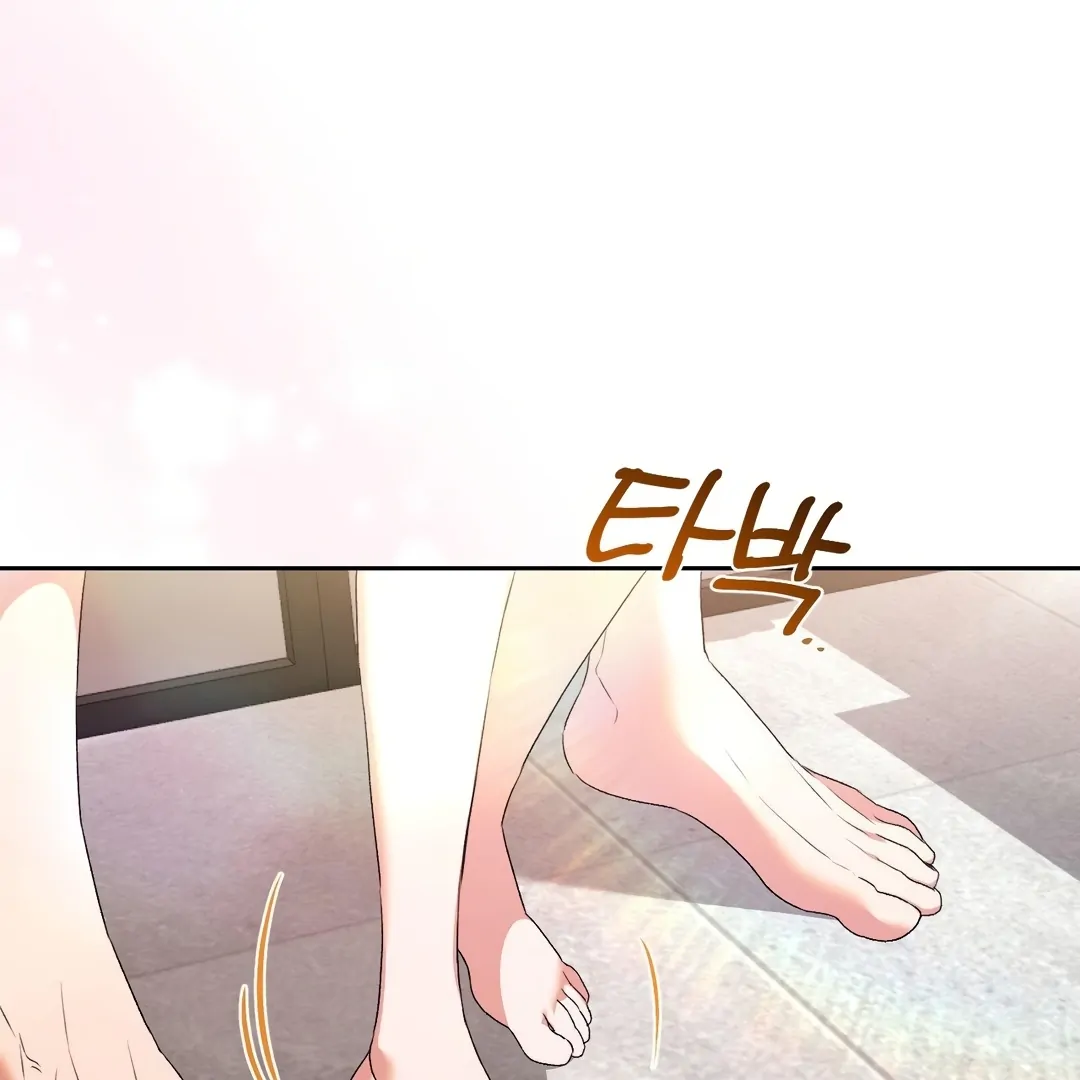 [Pure Love Short Story Collection] Beyond Nothing Chapter 4 - page 169