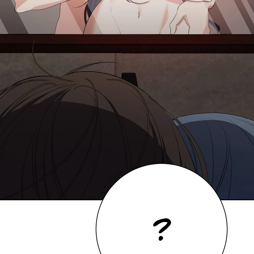 [Pure Love Short Story Collection] Beyond Nothing Chapter 4 - page 175