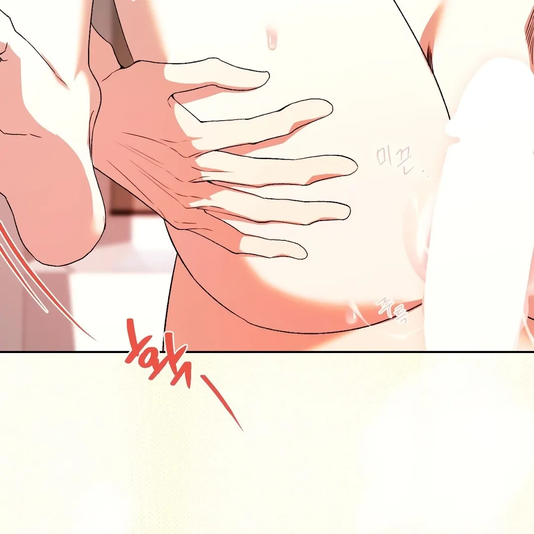 [Pure Love Short Story Collection] Beyond Nothing Chapter 4 - page 192