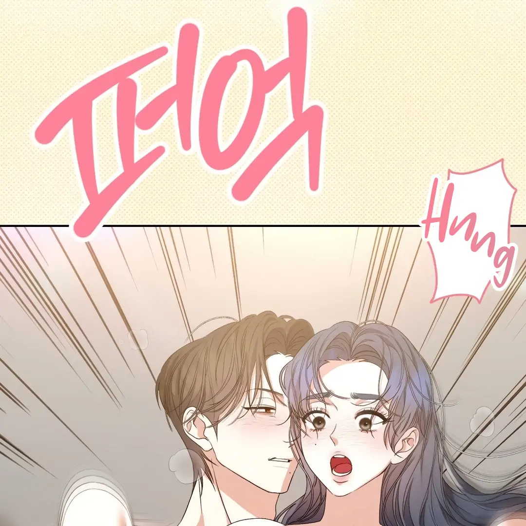 [Pure Love Short Story Collection] Beyond Nothing Chapter 4 - page 194