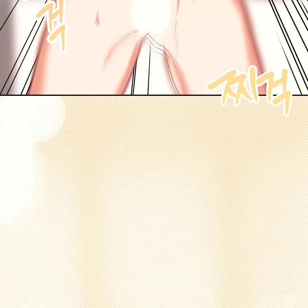 [Pure Love Short Story Collection] Beyond Nothing Chapter 4 - page 196