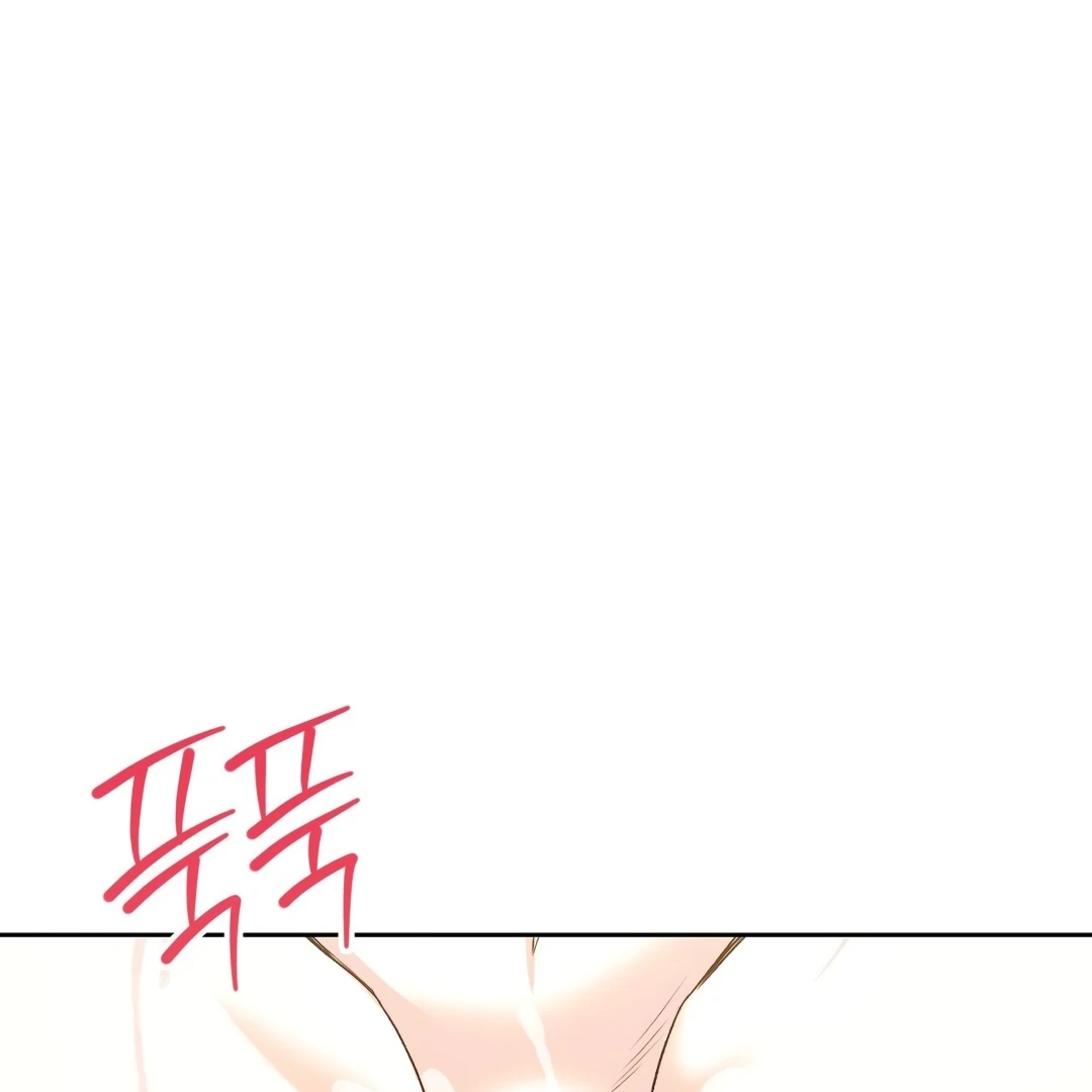 [Pure Love Short Story Collection] Beyond Nothing Chapter 4 - page 201