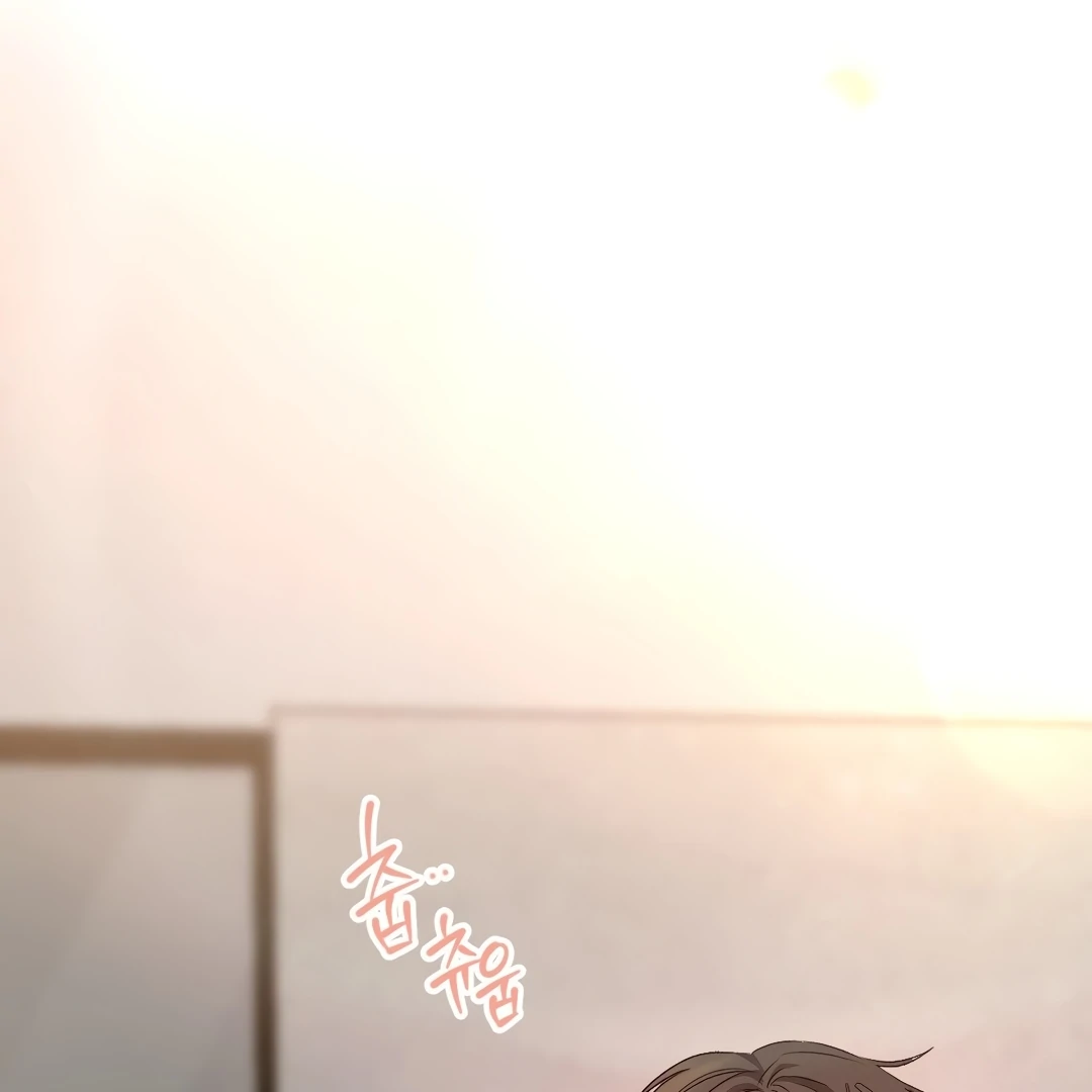 [Pure Love Short Story Collection] Beyond Nothing Chapter 4 - page 225