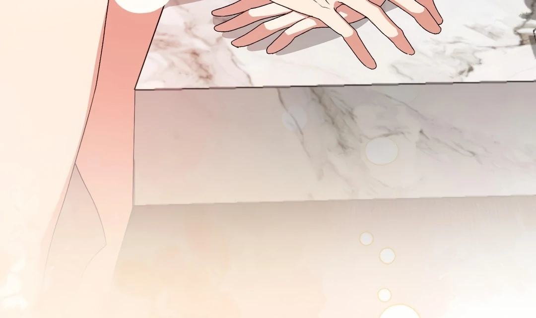 [Pure Love Short Story Collection] Beyond Nothing Chapter 4 - page 228