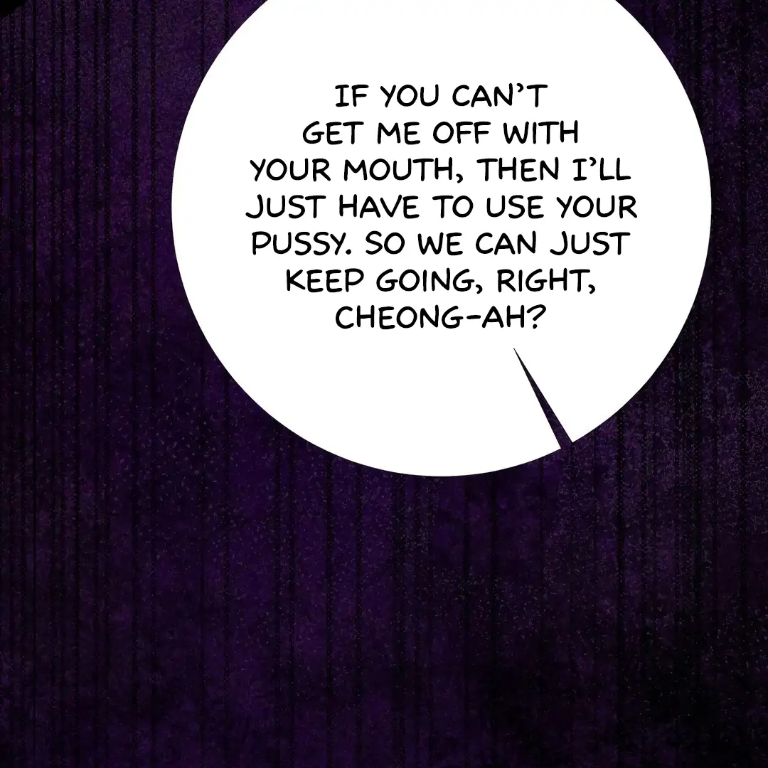 [Pure Love Short Story Collection] Beyond Nothing Chapter 4 - page 23