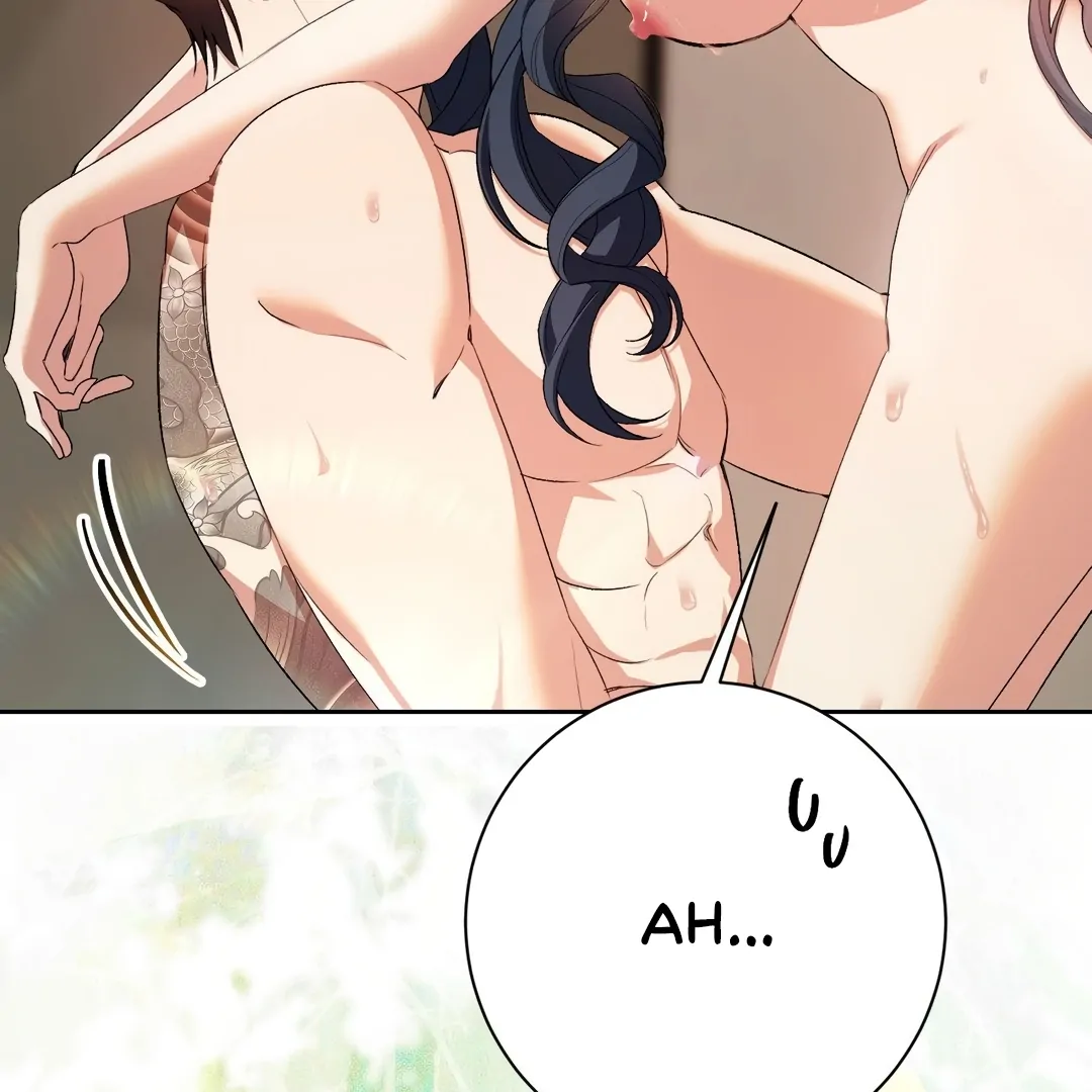 [Pure Love Short Story Collection] Beyond Nothing Chapter 4 - page 57