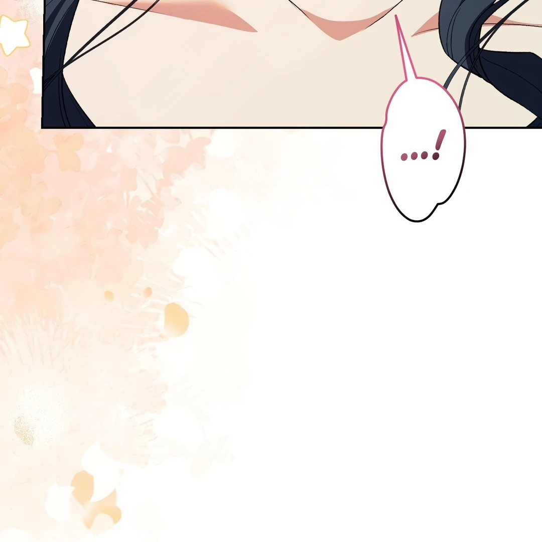 [Pure Love Short Story Collection] Beyond Nothing Chapter 4 - page 72