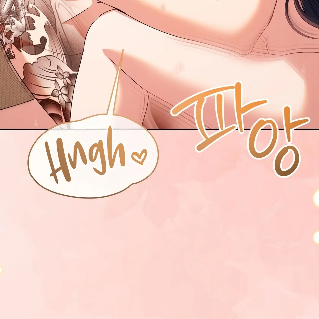 [Pure Love Short Story Collection] Beyond Nothing Chapter 4 - page 92