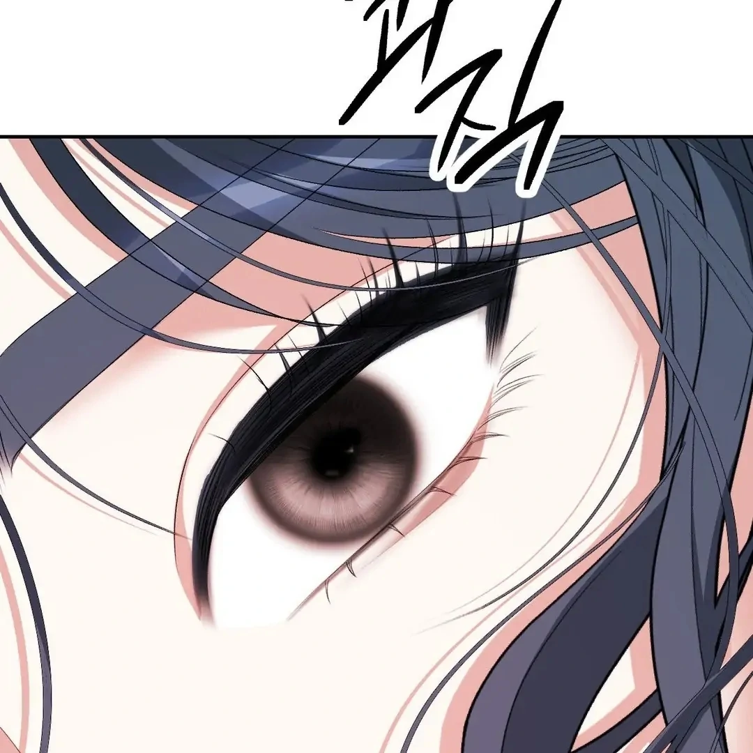 [Pure Love Short Story Collection] Beyond Nothing Chapter 5 - page 145