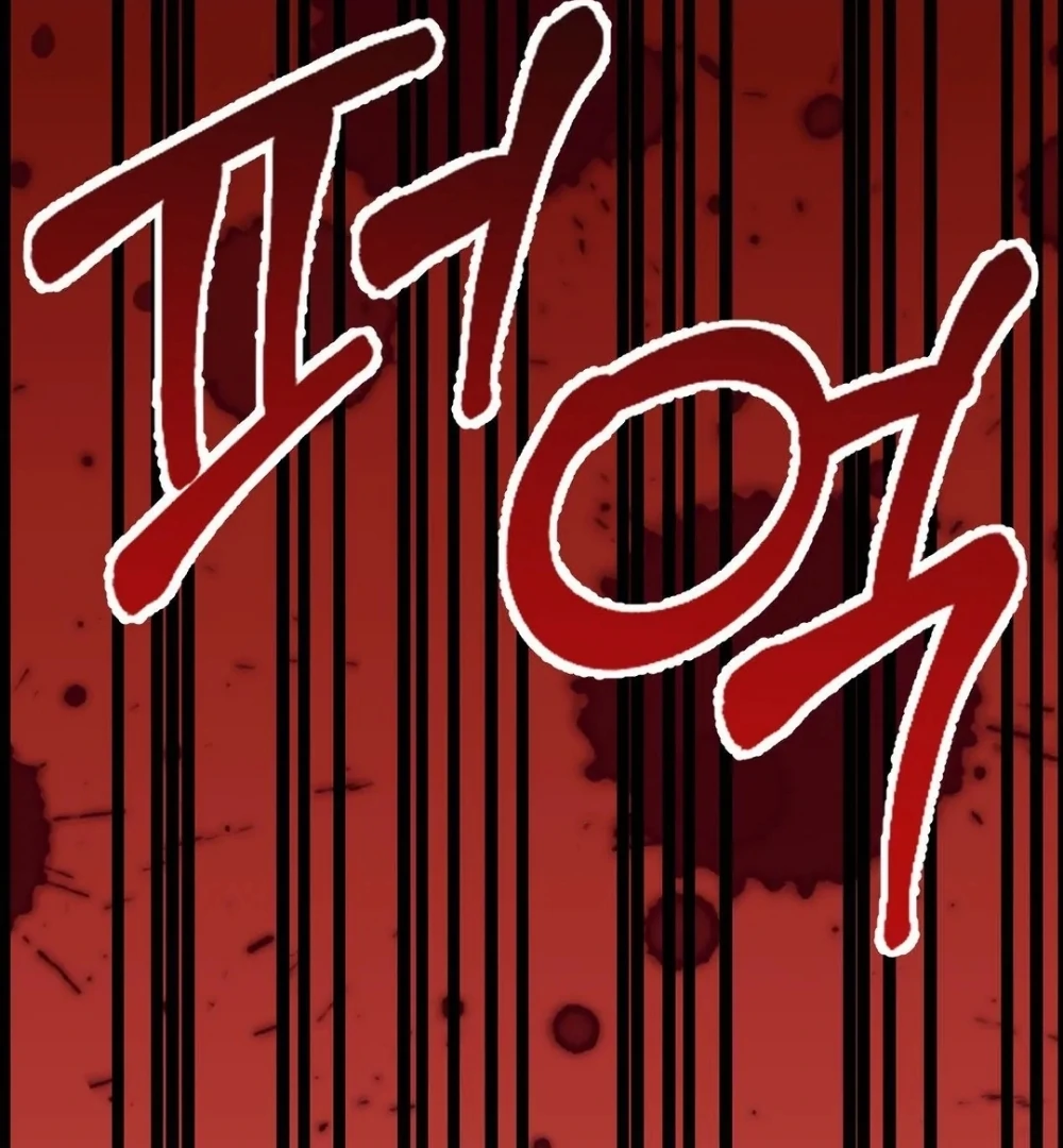 [Pure Love Short Story Collection] Beyond Nothing Chapter 5 - page 162