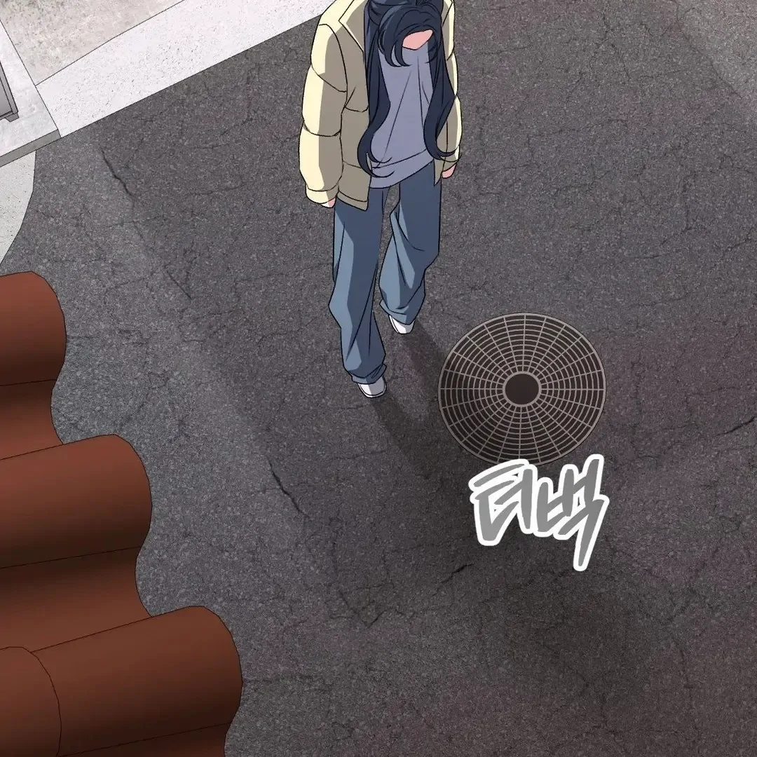 [Pure Love Short Story Collection] Beyond Nothing Chapter 5 - page 172