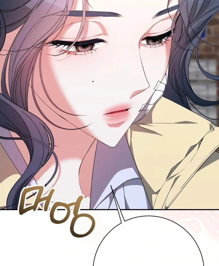 [Pure Love Short Story Collection] Beyond Nothing Chapter 5 - page 175