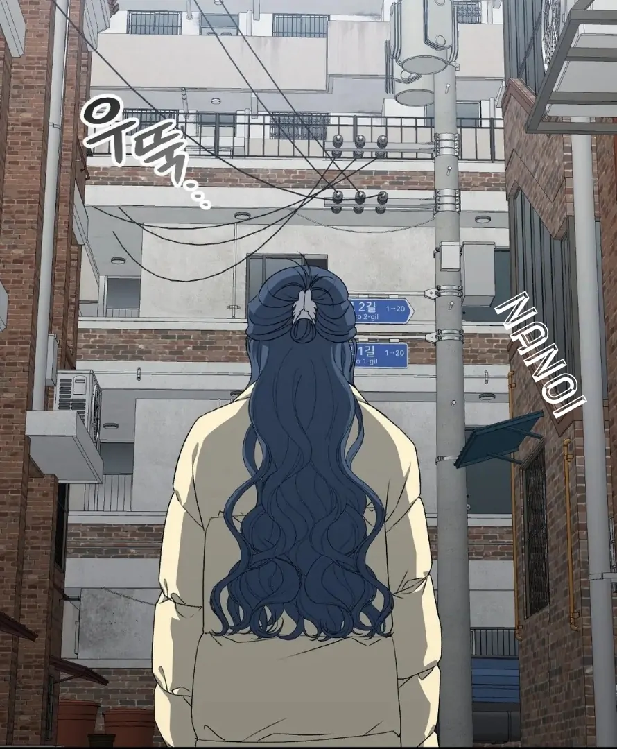 [Pure Love Short Story Collection] Beyond Nothing Chapter 5 - page 179