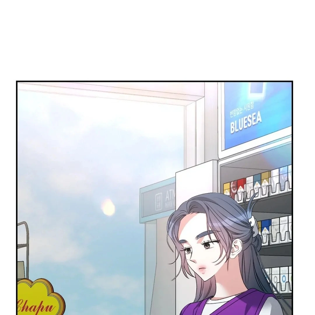 [Pure Love Short Story Collection] Beyond Nothing Chapter 5 - page 194