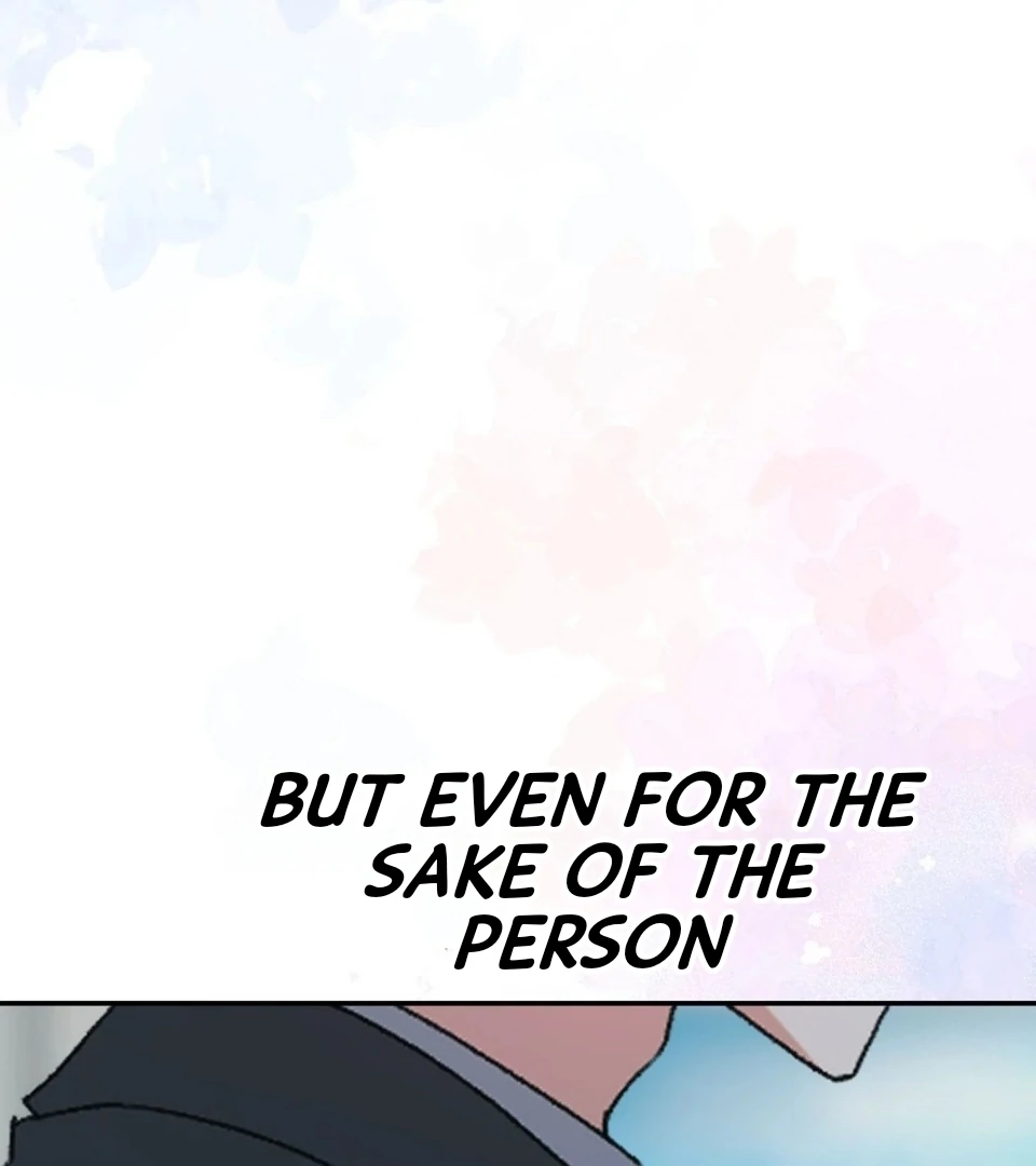 [Pure Love Short Story Collection] Beyond Nothing Chapter 5 - page 203