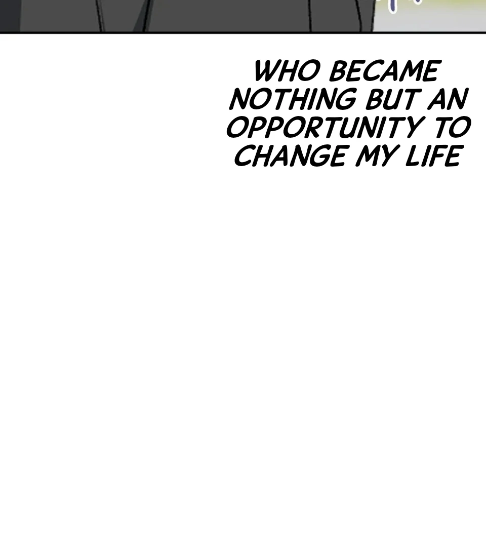 [Pure Love Short Story Collection] Beyond Nothing Chapter 5 - page 205