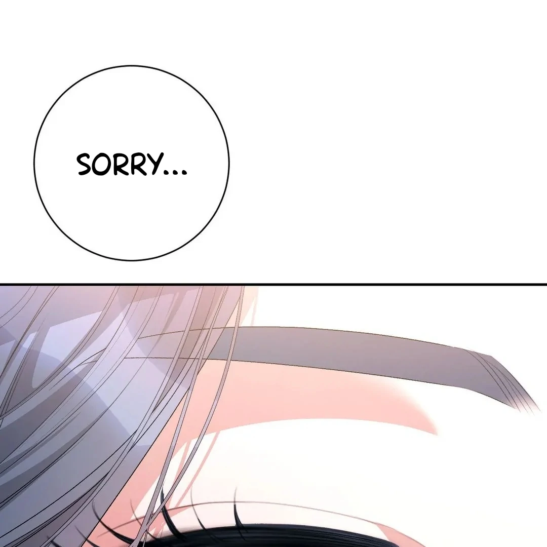 [Pure Love Short Story Collection] Beyond Nothing Chapter 5 - page 214