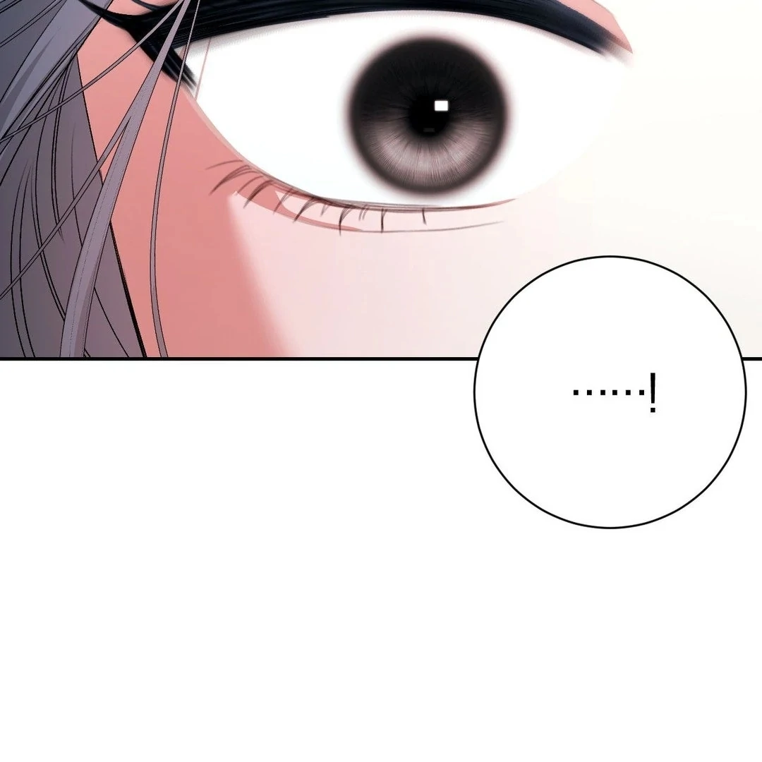 [Pure Love Short Story Collection] Beyond Nothing Chapter 5 - page 215