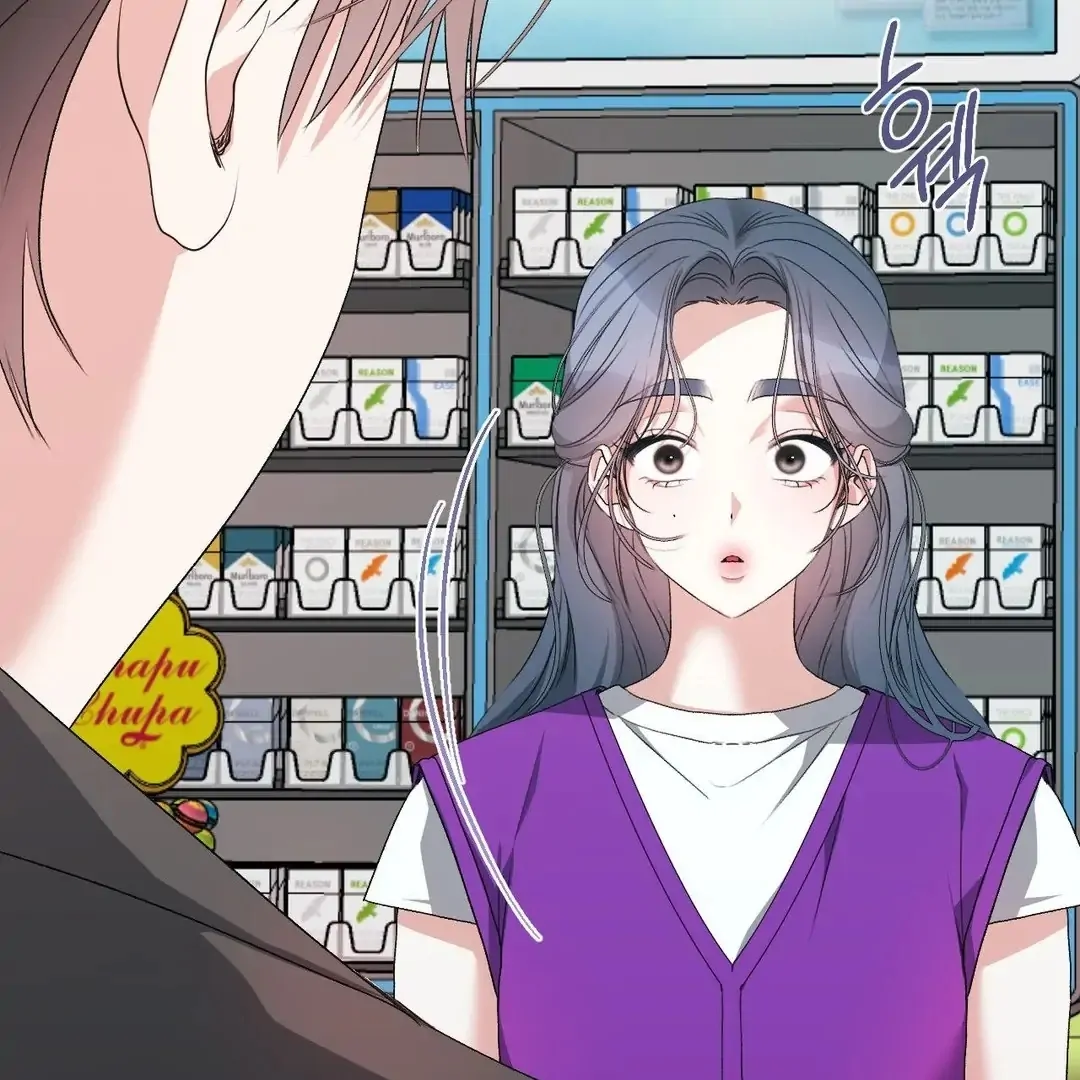 [Pure Love Short Story Collection] Beyond Nothing Chapter 5 - page 220