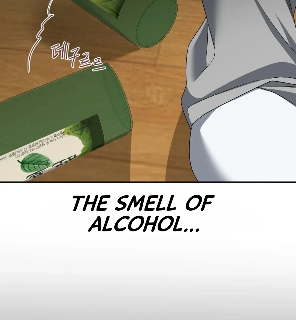 [Pure Love Short Story Collection] Beyond Nothing Chapter 5 - page 98