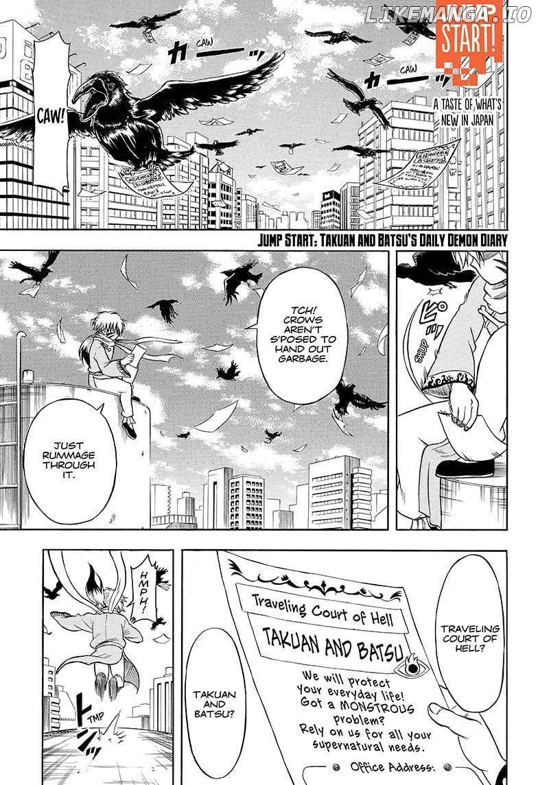 Takuan and Batsu's Daily Demon Diary Chapter 3 - page 1