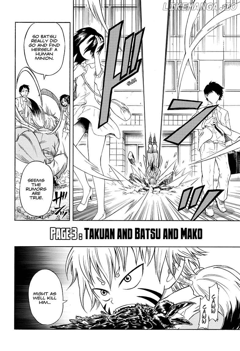 Takuan and Batsu's Daily Demon Diary Chapter 3 - page 2