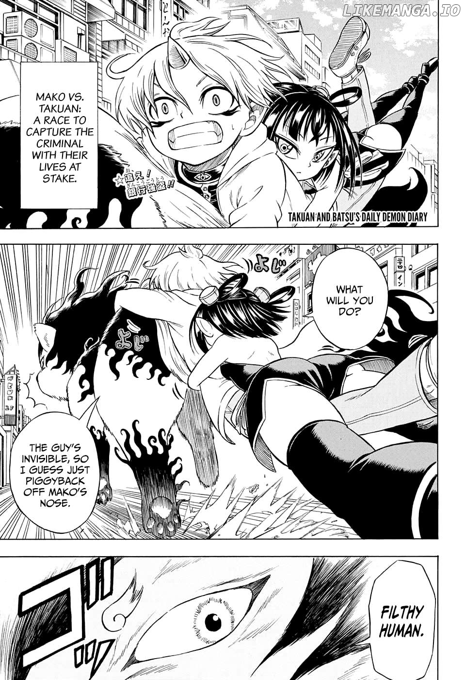 Takuan and Batsu's Daily Demon Diary Chapter 4 - page 1