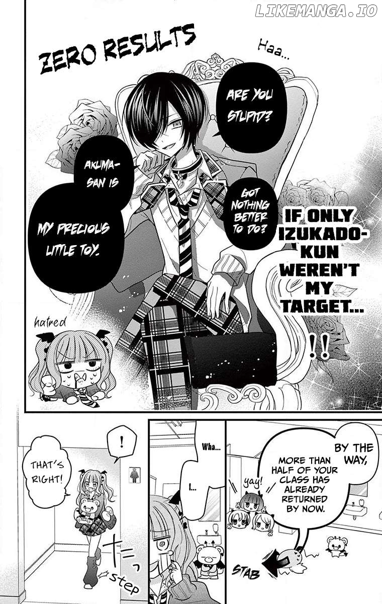 Akuma de Kore wa Koi janai! Chapter 2 - page 6