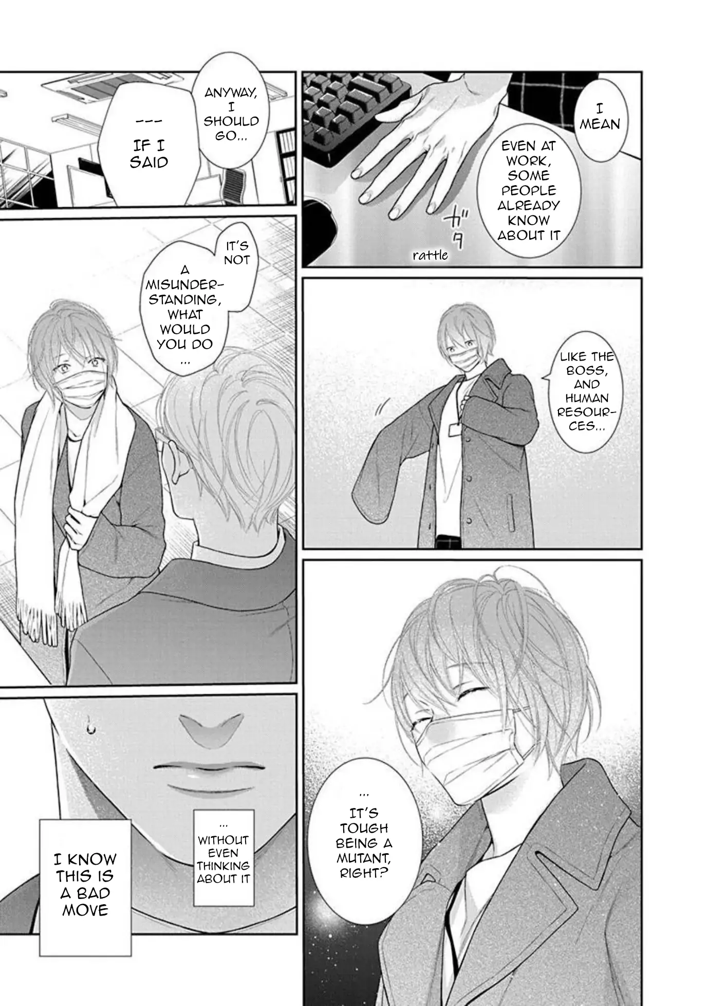 Yoake wo Kou Kemonotachi Chapter 1 - page 24