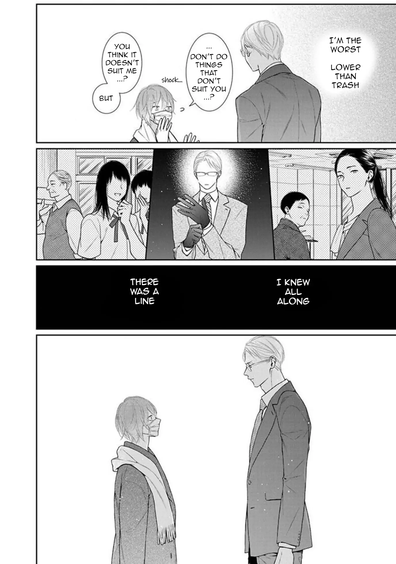 Yoake wo Kou Kemonotachi Chapter 1 - page 25