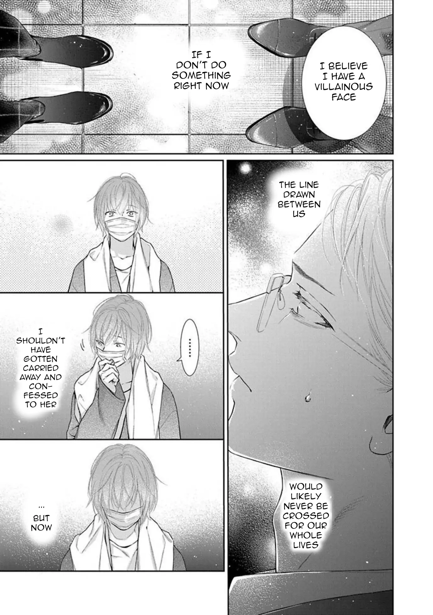 Yoake wo Kou Kemonotachi Chapter 1 - page 26