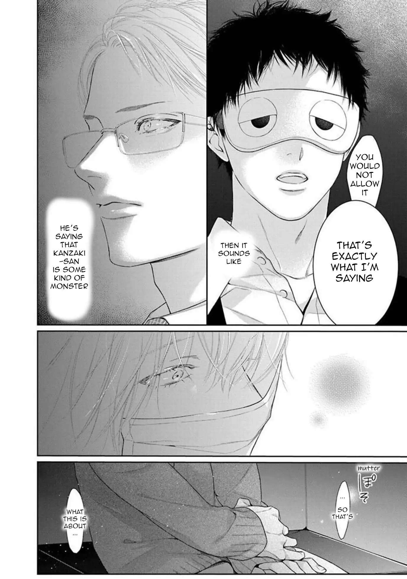 Yoake wo Kou Kemonotachi Chapter 4 - page 14