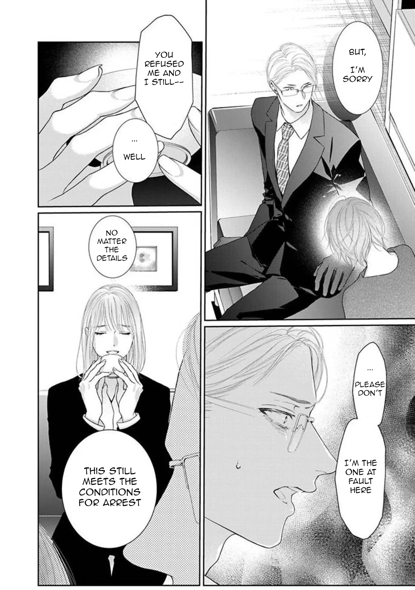 Yoake wo Kou Kemonotachi Chapter 4 - page 18