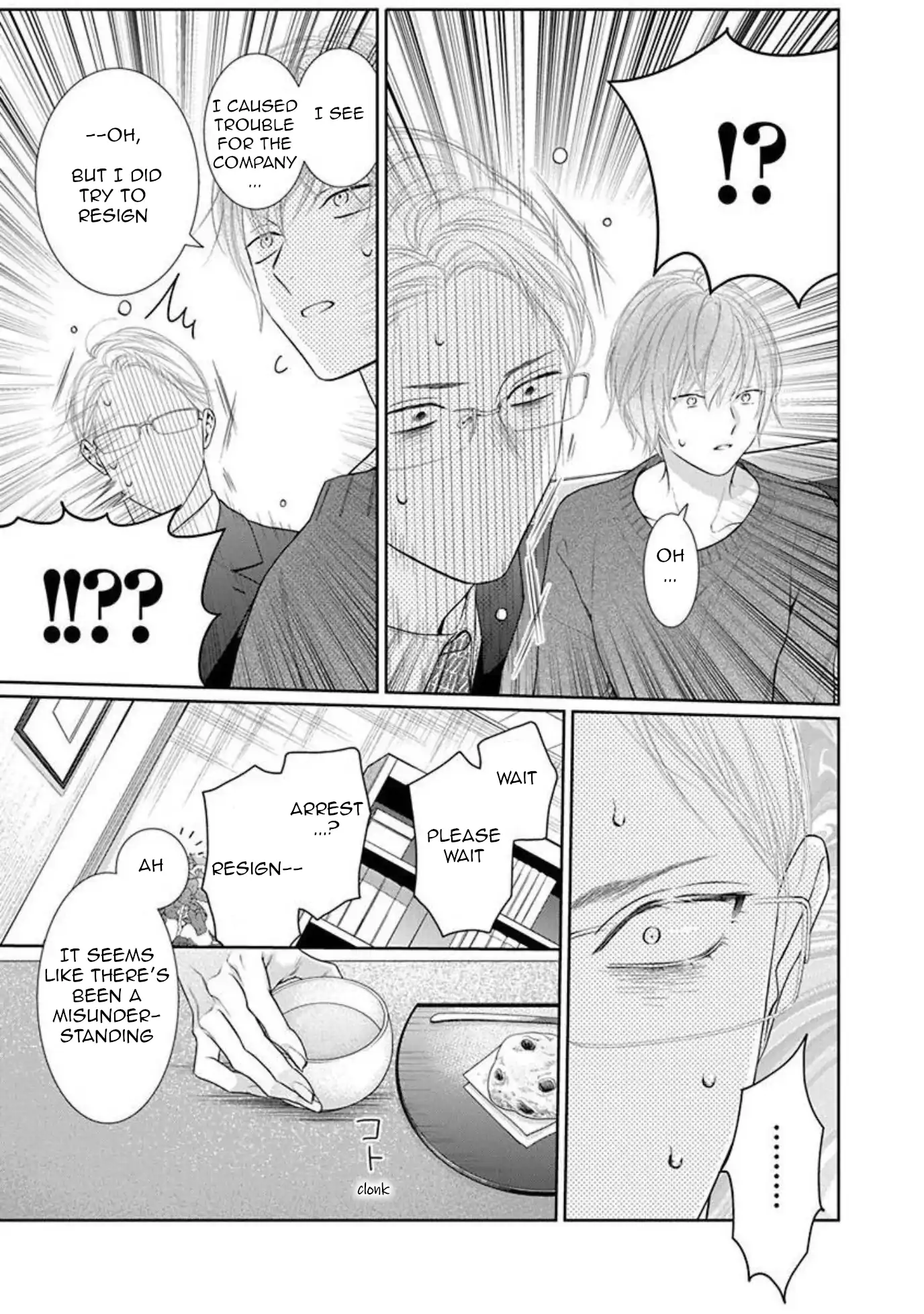 Yoake wo Kou Kemonotachi Chapter 4 - page 19