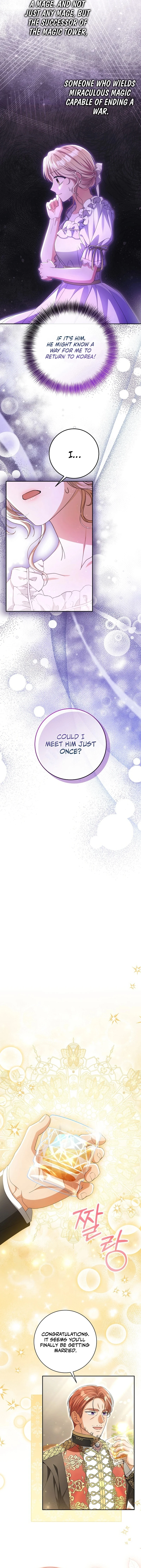 There is No Such Thing as a Bad Golden Child in The World Chapter 1 - page 12