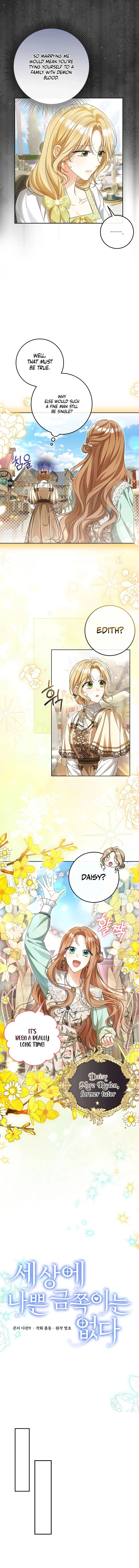 There is No Such Thing as a Bad Golden Child in The World Chapter 3 - page 2