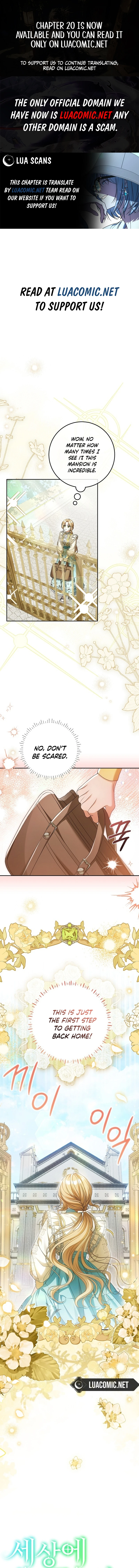 There is No Such Thing as a Bad Golden Child in The World Chapter 4 - page 1