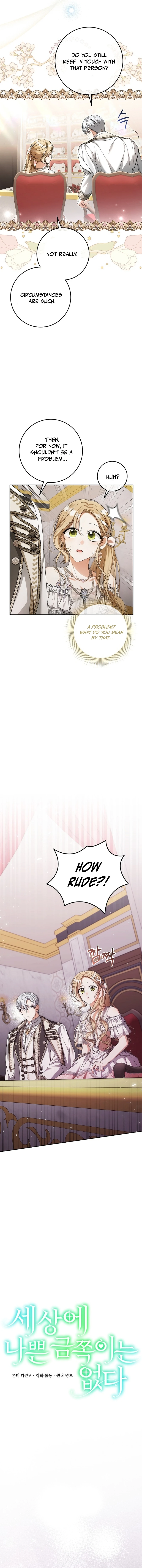 There is No Such Thing as a Bad Golden Child in The World Chapter 5 - page 3
