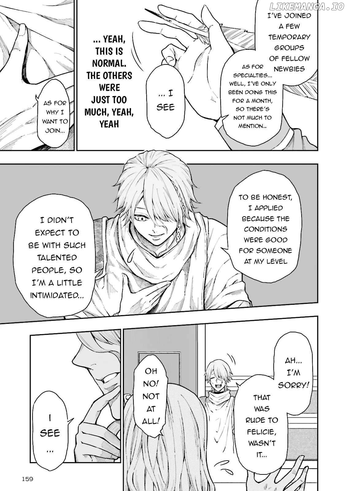 Job ga Ninja no Kuse ni Yakamashi Sugiru daro Chapter 1 - page 22