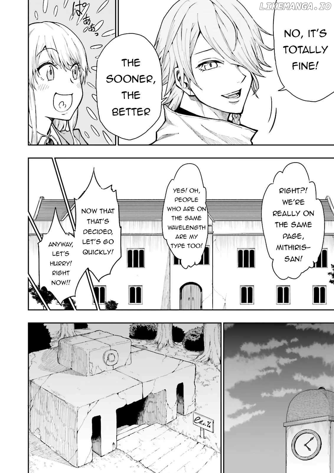 Job ga Ninja no Kuse ni Yakamashi Sugiru daro Chapter 1 - page 27