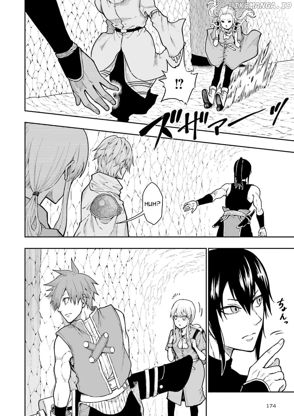 Job ga Ninja no Kuse ni Yakamashi Sugiru daro Chapter 1 - page 37