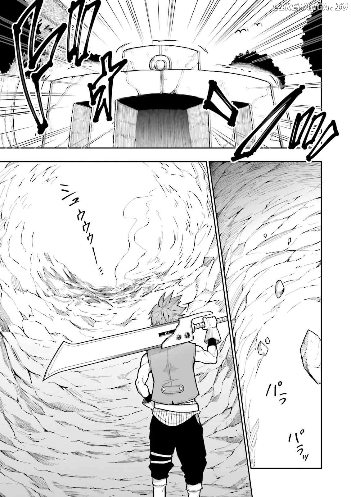 Job ga Ninja no Kuse ni Yakamashi Sugiru daro Chapter 1 - page 52