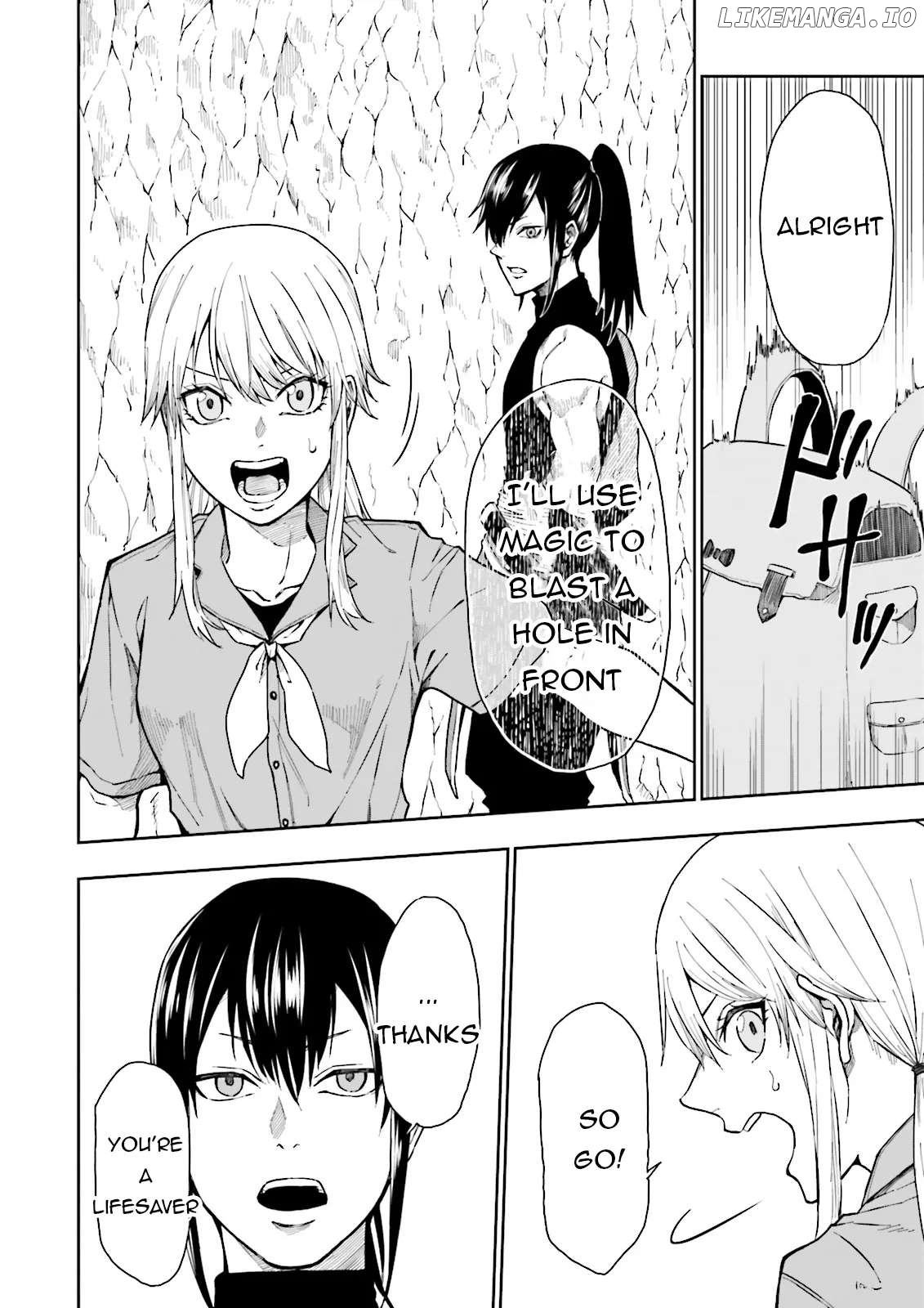 Job ga Ninja no Kuse ni Yakamashi Sugiru daro Chapter 2 - page 13