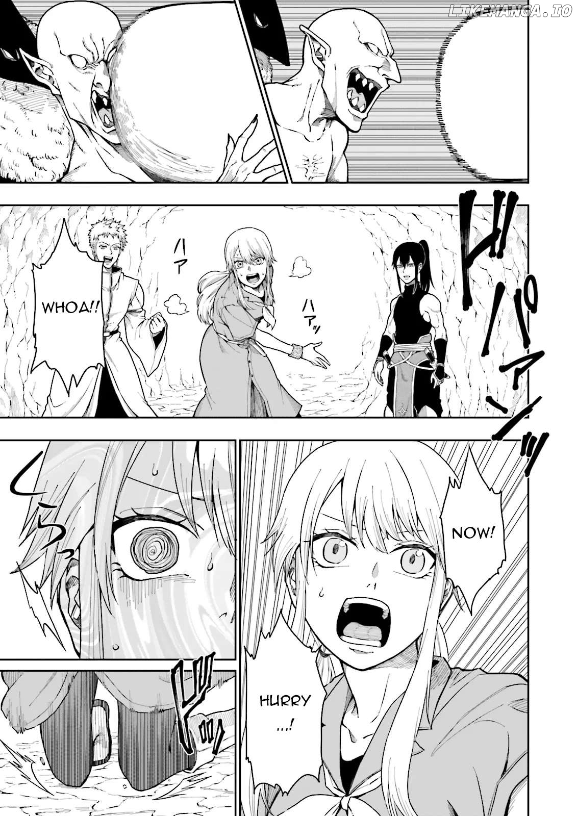 Job ga Ninja no Kuse ni Yakamashi Sugiru daro Chapter 2 - page 16