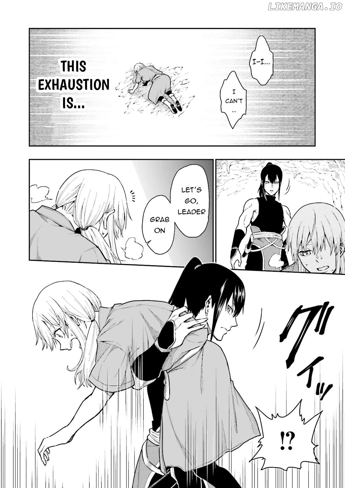 Job ga Ninja no Kuse ni Yakamashi Sugiru daro Chapter 2 - page 17