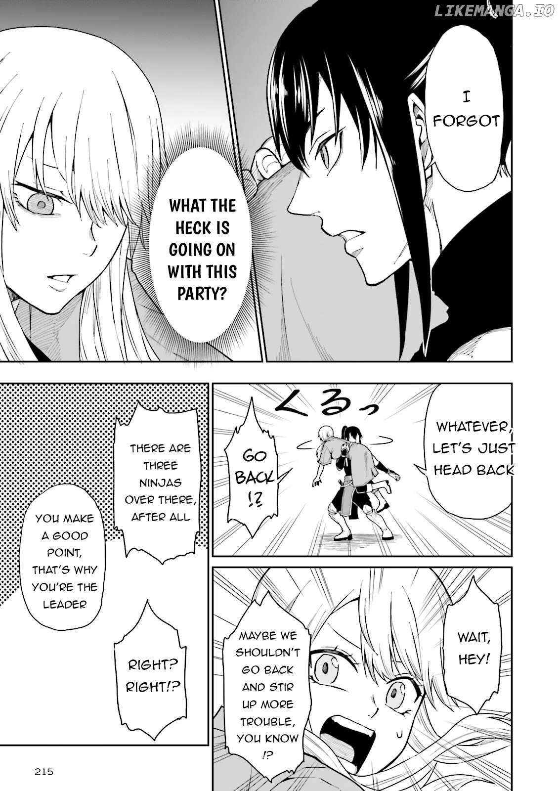 Job ga Ninja no Kuse ni Yakamashi Sugiru daro Chapter 2 - page 24