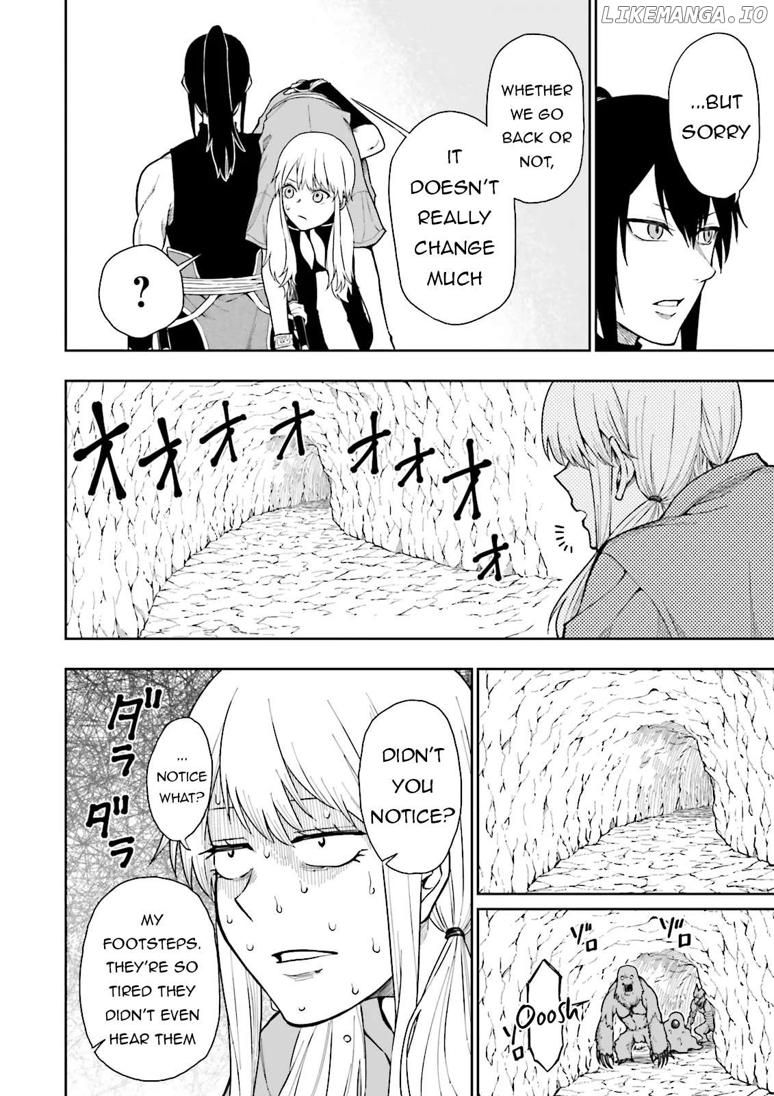 Job ga Ninja no Kuse ni Yakamashi Sugiru daro Chapter 2 - page 25