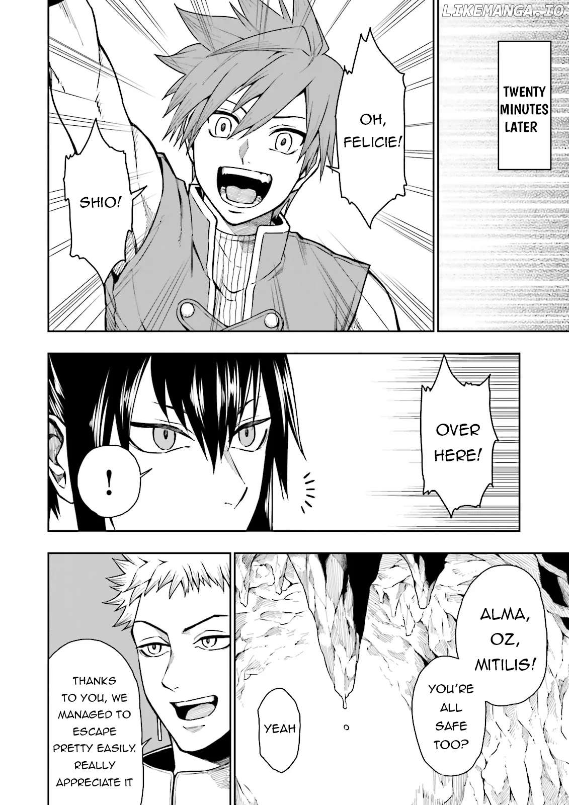 Job ga Ninja no Kuse ni Yakamashi Sugiru daro Chapter 2 - page 29